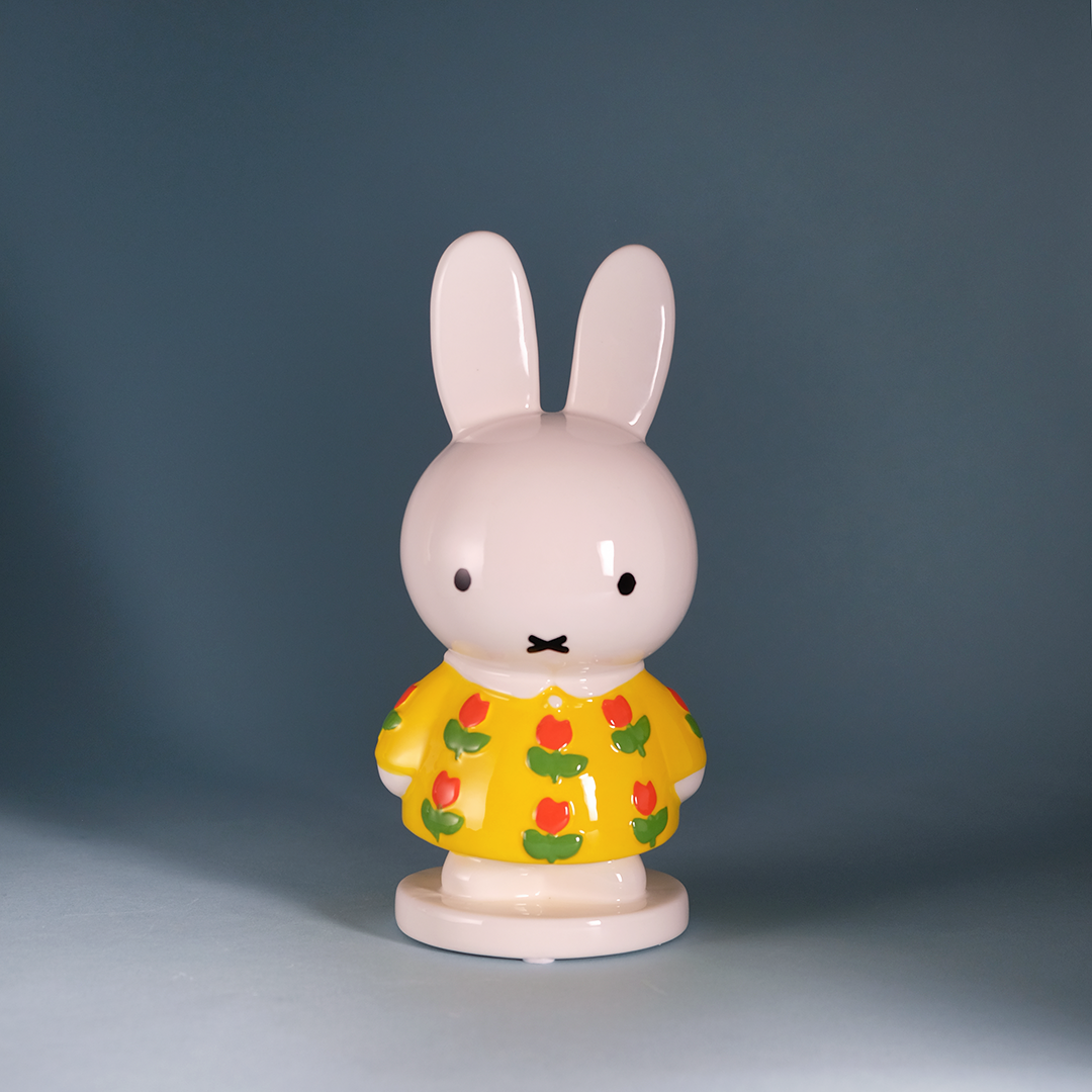 Miffy Collection