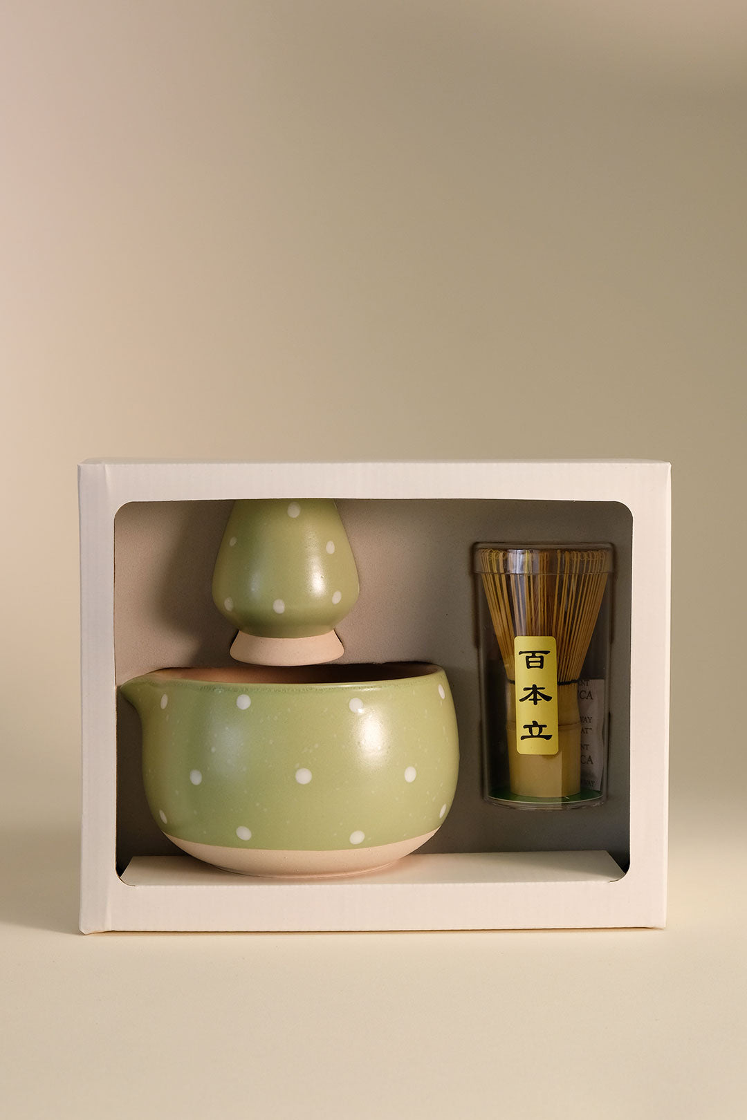 Sage Marbles 5" Matcha Tea Set